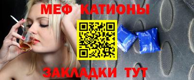 прущий лед Краснознаменск
