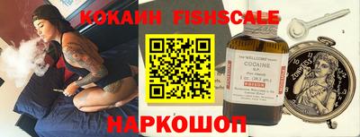 прущий лед Краснознаменск