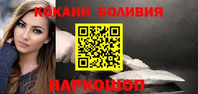 альфа пвп VHQ Краснодар