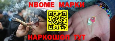 альфа пвп VHQ Краснодар