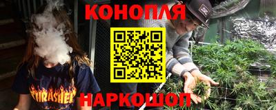 альфа пвп VHQ Краснодар
