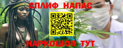 прущий лед Краснокаменск