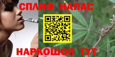 прущий лед Краснознаменск