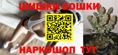 прущий лед Краснознаменск