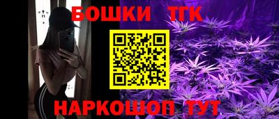 прущий лед Краснознаменск