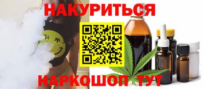 прущий лед Краснознаменск