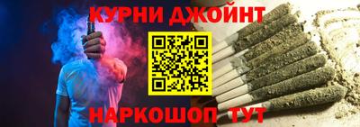 прущий лед Краснознаменск