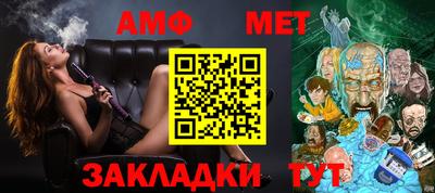 альфа пвп VHQ Краснодар