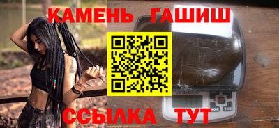 прущий лед Краснознаменск